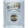 Image 4 : 1945-D JEFFERSON (WAR) NICKEL PCGS MS-66