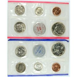 1959 U.S. UNCIRCULATED MINT SET, ORIGINAL GEMMY!