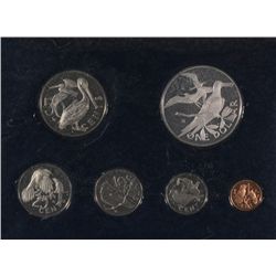 1974 BRITISH VIRGIN ISLANDS PROOF SET IN ORIGINAL BOX