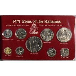 1974 BAHAMAS UNCIRCULATED SET BY THE FRANKLIN MINT ALL ORIGINAL