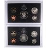 Image 3 : 1992 & 1993 U.S. SILVER PROOF SETS IN ORIGINAL MINT PACKAGING