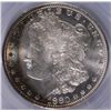 Image 2 : 1880-S MORGAN DOLLAR PCGS MS-63 SUPER RAINBOW ARC OBVERSE