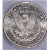 Image 3 : 1880-S MORGAN DOLLAR PCGS MS-63 SUPER RAINBOW ARC OBVERSE
