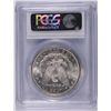 Image 4 : 1880-S MORGAN DOLLAR PCGS MS-63 SUPER RAINBOW ARC OBVERSE