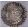 Image 2 : 1885-O MORGAN DOLLAR ICG MS-65 DMPL