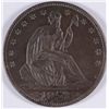 Image 1 : 1853 O SEATED LIBERTY HALF DOLLAR XF