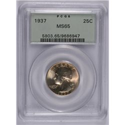 1937 WASHINGTON QUARTER, PCGS MS-65  WHITE COIN!