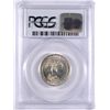 Image 4 : 1938 WASHINGTON QUARTER, PCGS MS-65