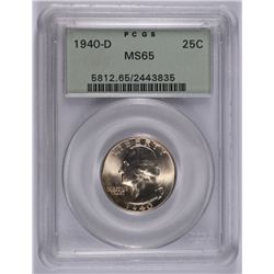 1940-D WASHINGTON QUARTER, PCGS MS-65 BLAST WHITE!