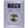 Image 4 : 1950-S WASHINGTON QUARTER, PCGS MS-66 NICE!