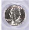Image 2 : 1951 WASHINGTON QUARTER, PCGS MS-66 BLAST WHITE!