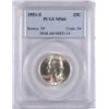 Image 1 : 1951-S WASHINGTON QUARTER, PCGS MS-66  BLAST WHITE!