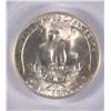 Image 3 : 1951-S WASHINGTON QUARTER, PCGS MS-66  BLAST WHITE!