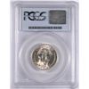 Image 4 : 1951-S WASHINGTON QUARTER, PCGS MS-66  BLAST WHITE!