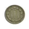 Image 2 : 1865 Three-Cent Piece Coin