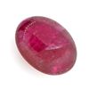 Image 1 : APP: 2k 6.16CT Oval Cut Cabochon Ruby Gemstone