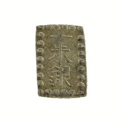 Rare 1853-1865 Samurai Kaei Era Isshu Gin 96.8% Silver Bar