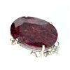 Image 1 : APP: 19.1k Designer Sebastian 449.69CT Oval Cut Ruby and Sterling Silver Pendant
