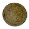 Image 2 : 1857 Liberty Seated Half Dime Coin