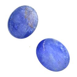 APP: 1.4k 11.46CT Cabochon Cut Natural Blue Sapphire Parcel