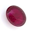 Image 1 : APP: 2k 6.24CT Oval Cut Cabochon Ruby Gemstone