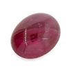 Image 2 : APP: 2k 6.24CT Oval Cut Cabochon Ruby Gemstone