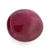 Image 1 : APP: 4.2k 12.90CT Oval Cut Cabochon Ruby Gemstone
