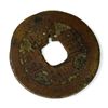 Image 1 : Rare Circa 1644-1911 Coin