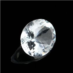 APP: 1.4k 3.70CT Oval Cut Light Blue Aquamarine Gemstone