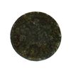 Image 1 : xxxx One Cent Coin