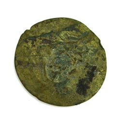 Rare Early Dated Museum Coin