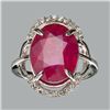 Image 1 : APP: 4.8k 5.70CT Ruby And Topaz Platinum Over Sterling Silver Ring