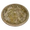 Image 2 : 1876 Liberty Seated One Dime Coin