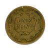 Image 2 : 1857 Flying Eagle Cent Coin