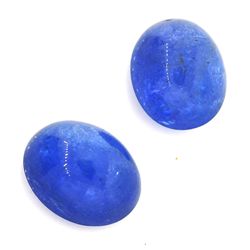 APP: 1.2k 9.99CT Cabochon Cut Natural Blue Sapphire Parcel