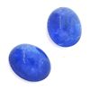 Image 1 : APP: 1.2k 9.99CT Cabochon Cut Natural Blue Sapphire Parcel