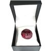 Image 2 : APP: 16.8k 478.70CT Oval Cut Ruby Gemstone
