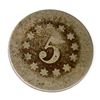 Image 1 : 1867 Shield Nickel Coin