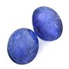 Image 1 : APP: 1.2k 10.40CT Cabochon Cut Natural Blue Sapphire Parcel