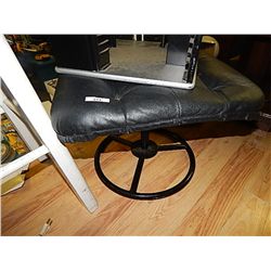 LEATHER STYLE FOOT STOOL