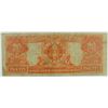 Image 2 : 1906 $20 US GOLD CERTIFICATE