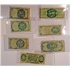 Image 2 : FRACTIONAL NOTES: 3-TWENTY FIVE CENT 1874, 4-DIFFERENT FIFTY  CENT NOTES, CIRC