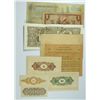Image 2 : INTEREST LOT: WORLD NOTES; BONDS; WOODEN NICKEL CURRENCY; LOOK 10 PCS