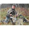 Image 1 : Kansas Whitetail Deer Hunt