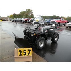 2005 Polaris Sportsman 700    SN-4XAMH68A95A603970