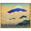 Image 1 : Mt. Fuji Painting on Silk, Framed