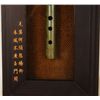 Image 2 : Framed Chinese Jade Flute