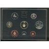 Image 1 : Great Britain 1994 Proof Set in Standard case (blue) 8 coins.