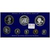 Image 1 : Philippines; 1979 Proof Set minted by Franklin Mint, 8 coins 25 & 50 Piso are silver. With case, sle