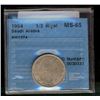 Image 1 : Saudi Arabia; 1/2 Riyal 1954 AH1374 CCCS MS-65, Gem coins.
